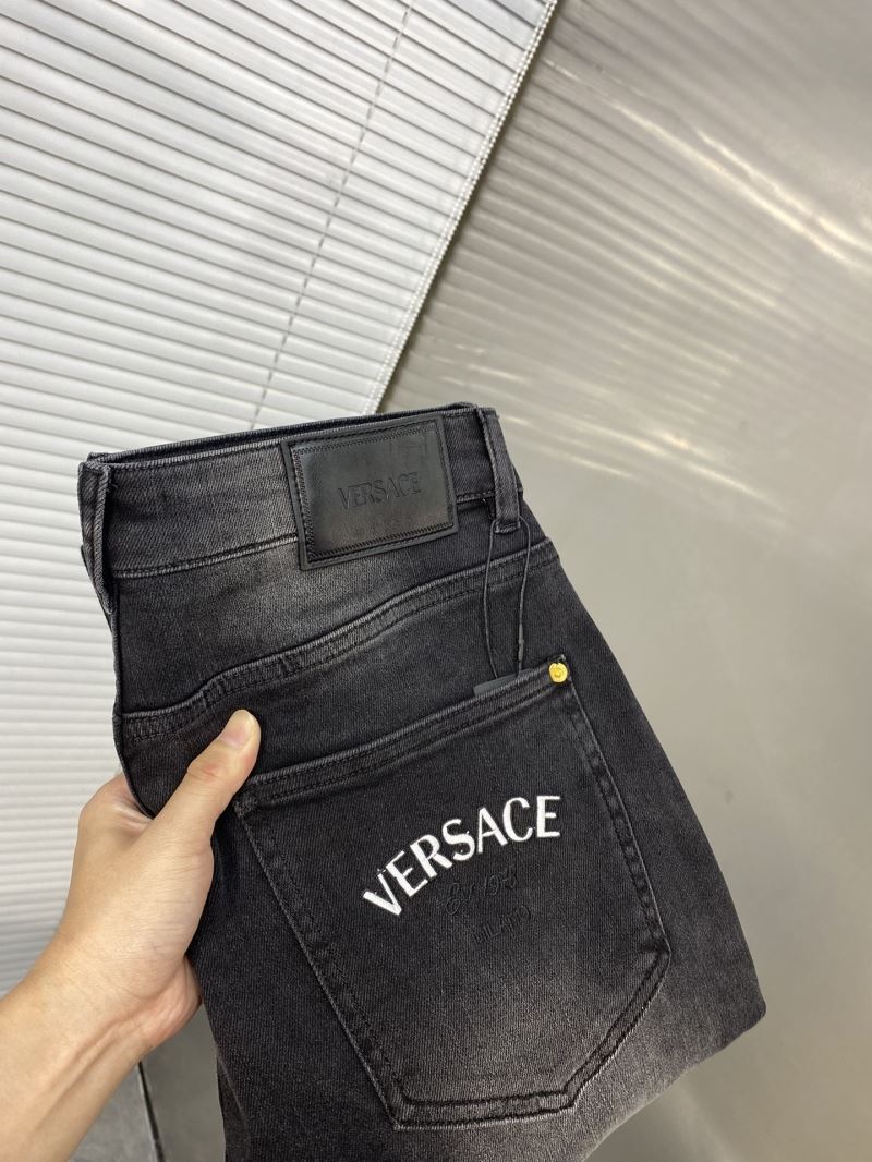 Versace Jeans